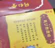 同仁堂清脂茶调节血脂茶山楂决明子菊花绿茶辅助降血脂中老年养生茶12袋 实拍图