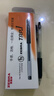 斑马牌（ZEBRA）【热门商品】JJ15按动黑色中性笔0.5mm签字笔商务水笔考试刷题笔高颜值学习办公文具套装5支 实拍图