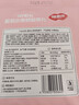 福事多酸奶水果烘焙麦片255g开袋即食五谷健身减肥代餐营养早餐零食速食 实拍图