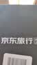 欧洲英德法通用上网卡电话卡流量卡15天2GB/天高速5G/4G 低速无限 实拍图