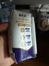 蒙牛【新鲜日期】新养道无乳糖高钙型牛奶200ml*24盒 送礼盒装 实拍图