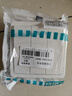 西门子（SIEMENS）开关面板 三开双控 86型暗装面板 致典雅白色5TA14333NC01 实拍图