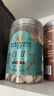 同仁堂（TRT）白芷精选个大肉厚足龄干片手工切片调料香料煲汤泡茶200g/罐 实拍图