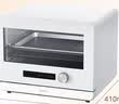 美的（Midea）空气炸锅蒸烤一体家用电烤箱蒸烤炸一体机S1 20L蒸烤一体机/不锈钢内胆 PS2001 实拍图