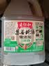老恒和零添加三年陈酿葱姜料酒1.75L 去腥提鲜厨房调味葱姜黄酒 实拍图