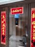 小米智能门铃4Pro可视门铃500万+200万双摄猫眼监控摄像头红外夜视远程双向通话包裹快递识别电子猫眼 实拍图