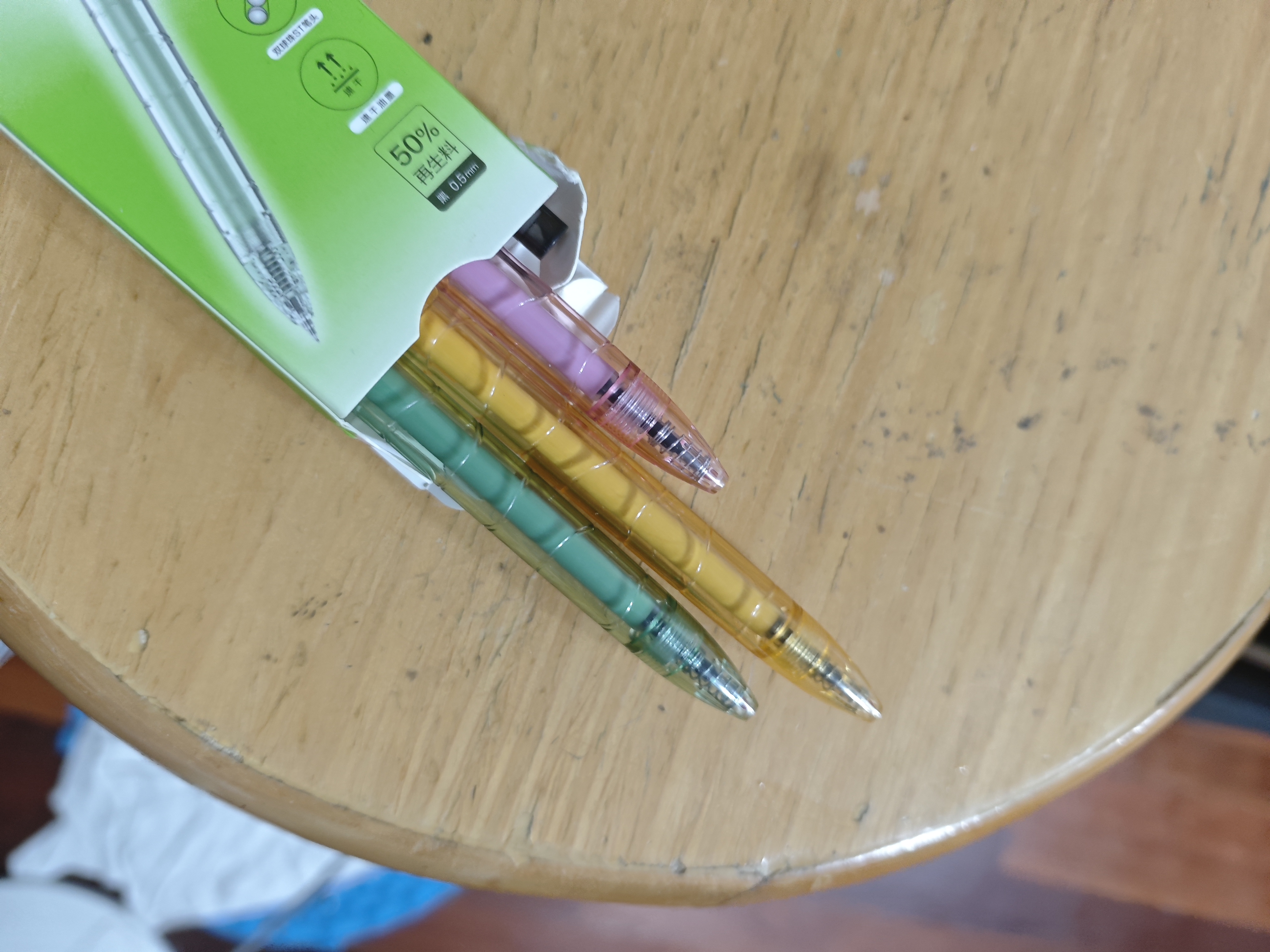 得力（deli）元气森林联名环保按动中性笔 0.5mm双球珠ST笔头学生刷题笔考试笔办公签字笔 黑色4支/盒XL003 实拍图