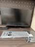 攀升 23.8英寸 1080P全高清 不闪屏 100HZ LED台式电脑显示器VGA+HDMI  实拍图