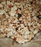 卡乐比（Calbee）即食燕麦片冷泡 减糖水果麦片550g 进口非油炸 营养早餐代餐零食 实拍图