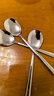 美厨（MAXCOOK）316L不锈钢勺子 食品级汤勺搅拌勺汤匙吃饭勺长柄甜品勺MCCU2474 实拍图