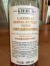 科颜氏（Kiehl's）金盏花植物精粹爽肤水250ml 祛痘控油生日礼物 实拍图