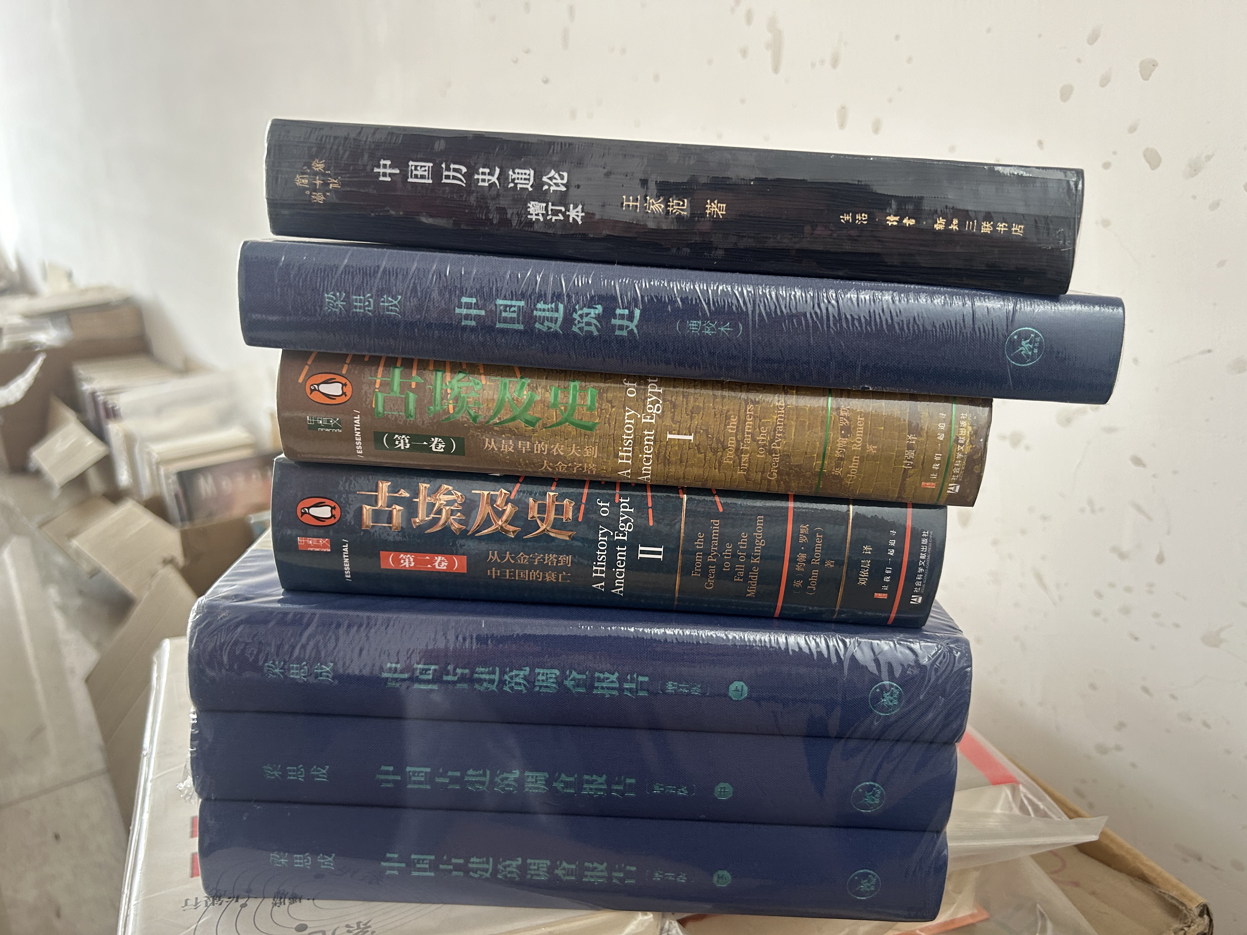 【赠品花香明信片】花朵与探险2：玛丽安娜·诺斯的旅行回忆【邱园官方授权诺斯画廊】达尔文女神 植物园林图鉴 绝美装帧 艺术鉴赏科普画廊 中国国家地理 京东自营 实拍图