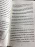凯的解剖学 赠音频 Adam Kay  Kay's Anatomy 幽默科普百科 儿童科普英文书 进口原版 实拍图