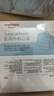 维德（WELLDAY）一次性医用外科口罩200只防尘防晒夏季薄款透气过敏10只/袋*20 实拍图