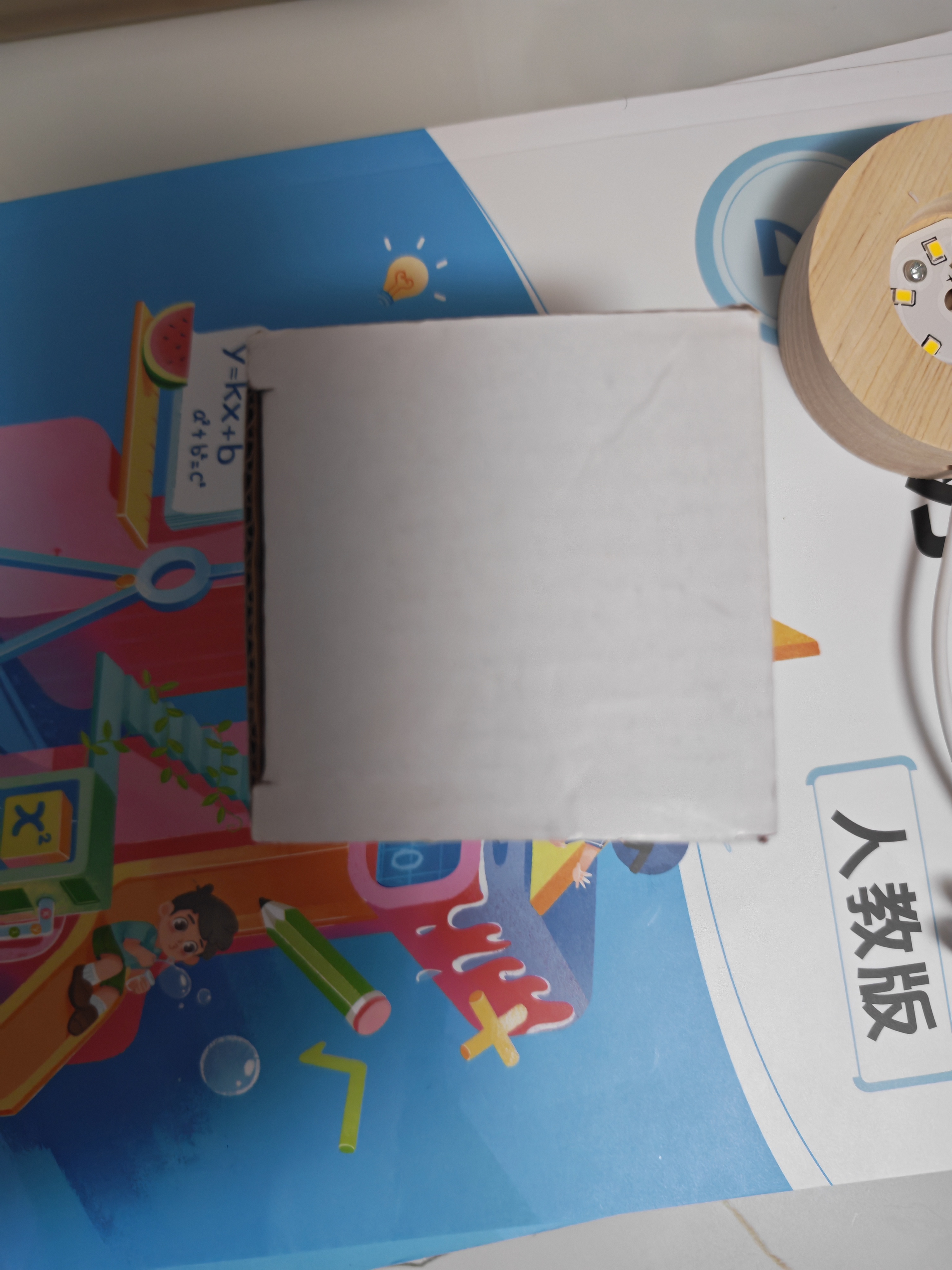 TaTanice水晶球摆件桌面小夜灯银河玻璃球发光趣味玩具儿童女孩生日礼物 实拍图