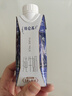 蒙牛特仑苏纯牛奶250ml*10盒 3.8g乳蛋白/100ml 精美送礼盒装送礼礼盒 实拍图