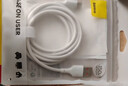 倍思Type-C数据线6A适用华为荣耀超级快充100W/88W/66W充电线USB-C车载Pura80/Mate70小米手机平板1.5m 实拍图