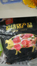 双汇猪小蹄膀净重3斤冷冻猪蹄膀猪肘子切块猪肉酱卤蹄髈 实拍图