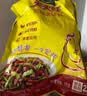 太太乐鸡精 天天旺 经济实惠 1kg 实拍图