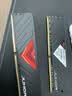 JUHOR玖合 32GB DDR4 2666 台式机内存条 忆界系列黑甲 实拍图