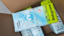 babycare皇室木法沙的王国拉拉裤箱装XXL56片（大于15kg）尿不湿透气 实拍图
