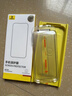 倍思【AR增透抗反光】适用iPhone17Promax钢化膜苹果17Promax手机膜AR增透全屏高清无尘仓保护膜2片装 实拍图