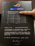 ROG臻世游戏耳机100mmHIFIMAN平板振膜发声单元  发烧级音质头戴式MEM5麦克风 Fps 3A电竞耳机 ROG臻世耳机 实拍图