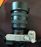 索尼（SONY）Alpha 7C II 新一代全画幅微单相机 AI智能芯片 银色+SEL2070G超广角镜头套装 实拍图