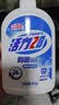【官方正品】活力28洗手液健康抑菌宝宝儿童成人通用家庭装消毒 帕尔玛之蓝洗手液500g*1瓶 实拍图