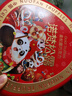 诺梵金松露巧克力礼盒 500g 生日礼物送女生休闲零食可可脂高端礼品 实拍图