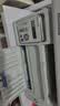 奔图（PANTUM）M6200W 激光wifi无线多功能打印机 办公家用打印复印扫描一体机 硒鼓可加粉打印机 实拍图
