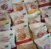 十月稻田 30日五谷杂粮粥礼盒9斤(150g*30袋) 杂粮八宝粥早餐端午礼盒采购 实拍图