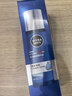 妮维雅（NIVEA）男士水活畅透多效精华水150ml*2爽肤水补水保湿护肤品礼物送男友 实拍图