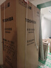 东芝（TOSHIBA）大白梨600L十字门冰箱639双系统自动制冰超薄嵌入超大容量家用一级能效GR-RF639WI-PM1换新补贴 实拍图