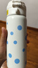 哈尔斯儿童保温杯316不锈钢杯子高颜值儿童水杯学生上学专用单杯款570ml 实拍图