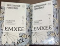 嫚熙一次性内裤女孕产妇月子纯棉旅游出差便携装免洗生理期4条XXXL 实拍图