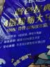 维达（Vinda）有芯卷纸 蓝色经典4层160克*10卷 厚韧大分量 卫生纸厕纸 卷筒纸 实拍图