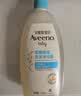 艾惟诺（Aveeno）艾维诺婴儿洗发水沐浴露二合一儿童安心洗沐合一0-3岁354ml*2 实拍图
