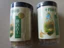 十月稻田 甜百合干 200g 微甜不苦 甜百合桂圆莲子 炒菜煲汤甜羹食材  实拍图