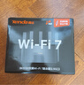 Tenda腾达路由器WiFi7【云霄BE5100】千兆穿墙王信号放大器增强无线超强2.5g网口家用电竞立式BE6L Pro 实拍图