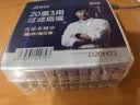 诤友（JOYO）一次性烟嘴过滤器20重过滤粗中细三用抛弃型咬嘴烟具100支 实拍图