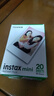 富士（FUJIFILM）【夏日出游季】 instax 3英寸立拍立得相机mini迷你相纸 一次成像胶片胶卷 3寸双包+相册*2+相框+收纳盒【含20张白边】 官方标配 实拍图