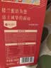 楼兰蜜语锁鲜特级去无核灰枣900g送礼礼盒 原味即食煲汤泡水红枣新疆零食 实拍图