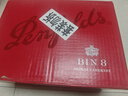 奔富（Penfolds） BIN8设拉子赤霞珠红葡萄酒750ml*6瓶原箱装木塞螺旋盖 实拍图