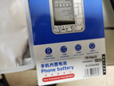 诺希 适用于华为Mate30手机电池【自主安装】通用Nova6 5G版/V30/荣耀Play4Pro/Nova6Pro内置电池 实拍图