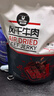 科尔沁风干牛肉干孜然味400g净重 高蛋白休闲零食肉干肉脯 0添加防腐剂 实拍图