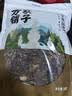 方家铺子中华老字号 梅干菜300g/袋装干净少沙梅菜扣肉下饭菜 实拍图