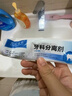 乔记本草牙缝宽大修复神器牙齿缝隙大填充剂补牙齿材料永久自己在家补牙洞 一盒装【在家就能闭合】 晒单实拍图