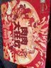 良品铺子零食大礼包肉肉大狂欢1776g 猪肉脯牛肉礼盒 六一端午节送礼品 实拍图