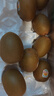 佳沛（zespri）新西兰 阳光金奇异果30-33粒原箱单果103-124g 猕猴桃水果礼盒 实拍图